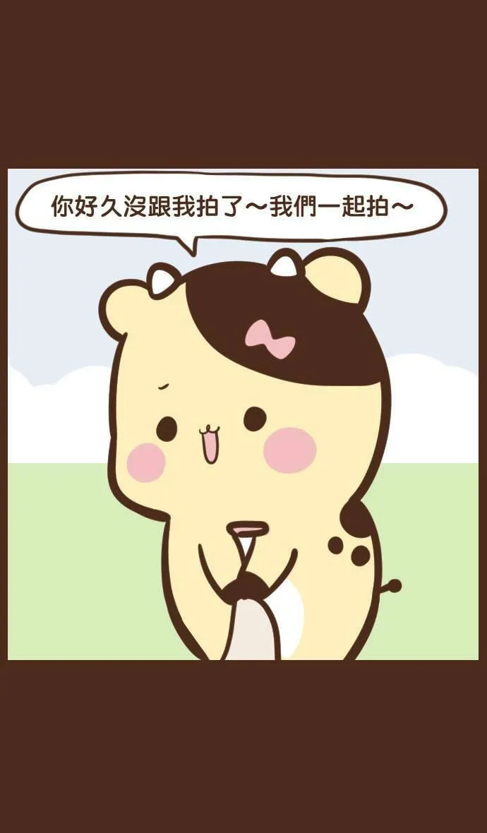 #61 自拍 第2页