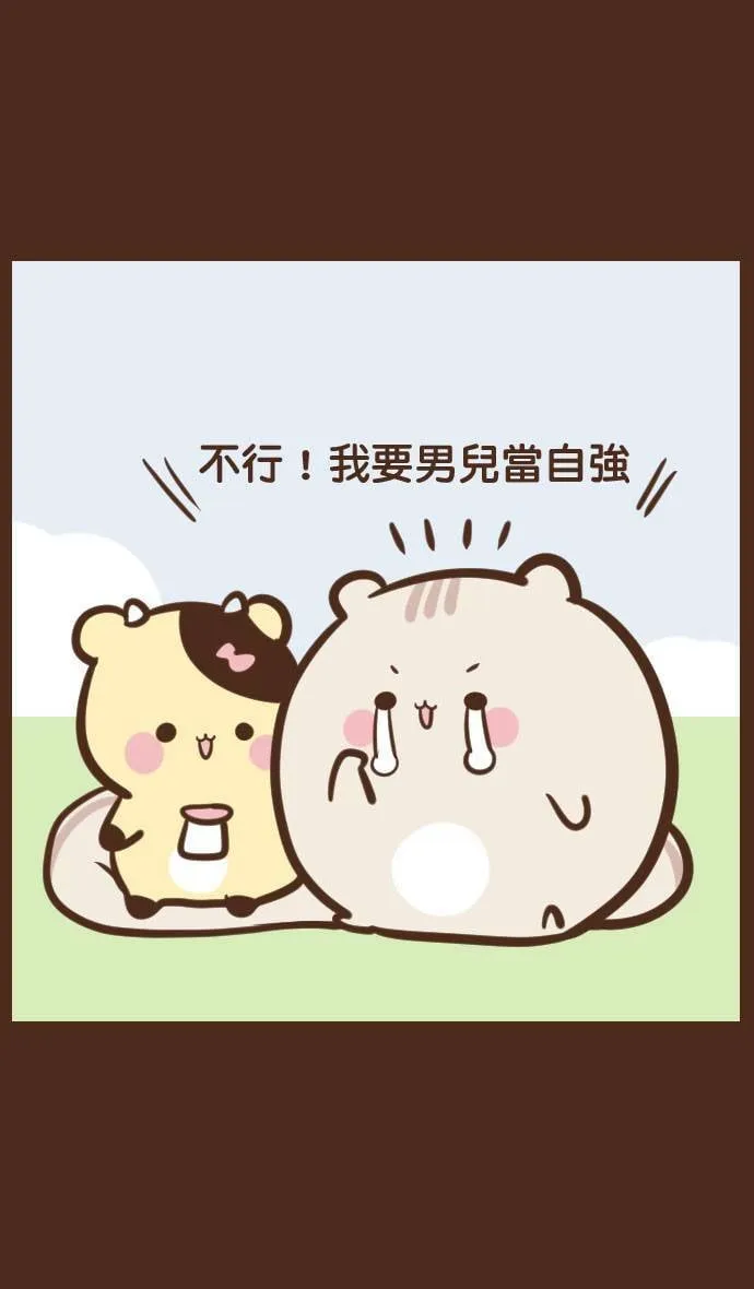 #61 自拍 第9页