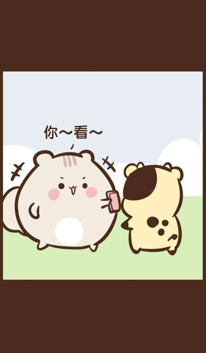 #61 自拍 第13页