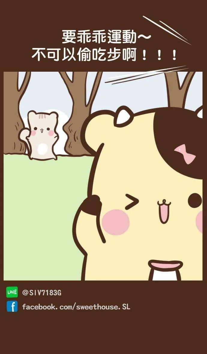 #61 自拍 第14页