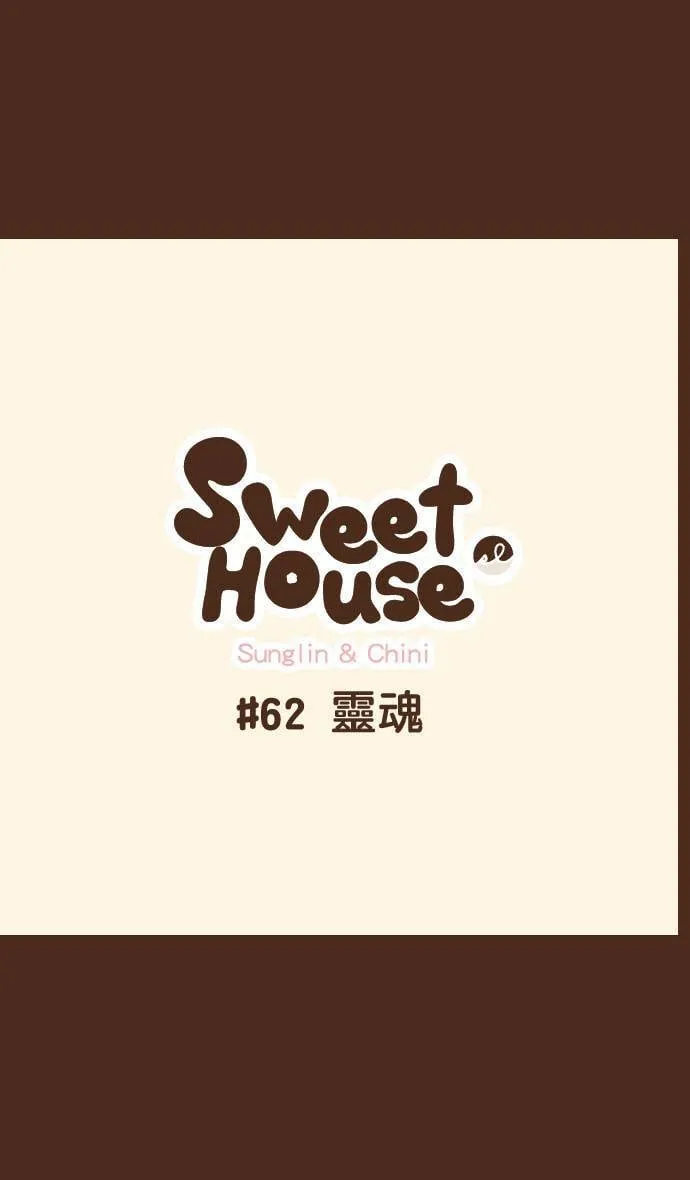 #61 自拍 第15页