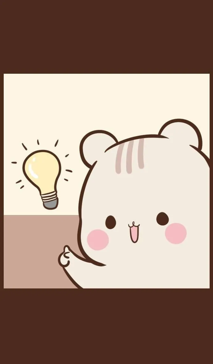#63 体贴 第4页