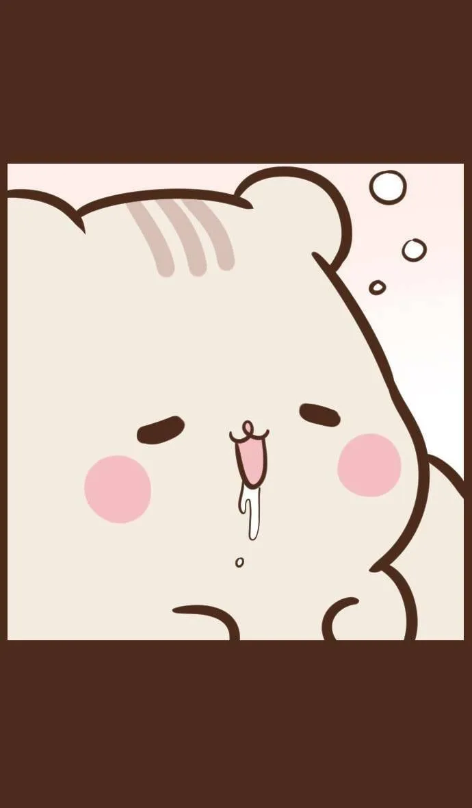 #63 体贴 第16页