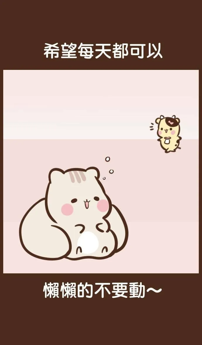 #64 跑步机 第3页