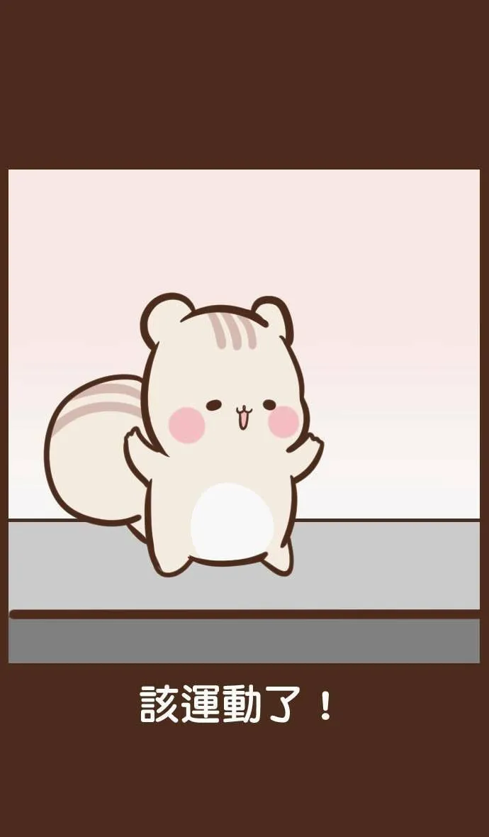 #64 跑步机 第5页