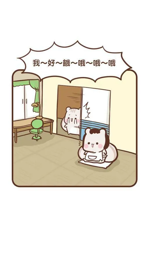 #72 爸妈 第5页