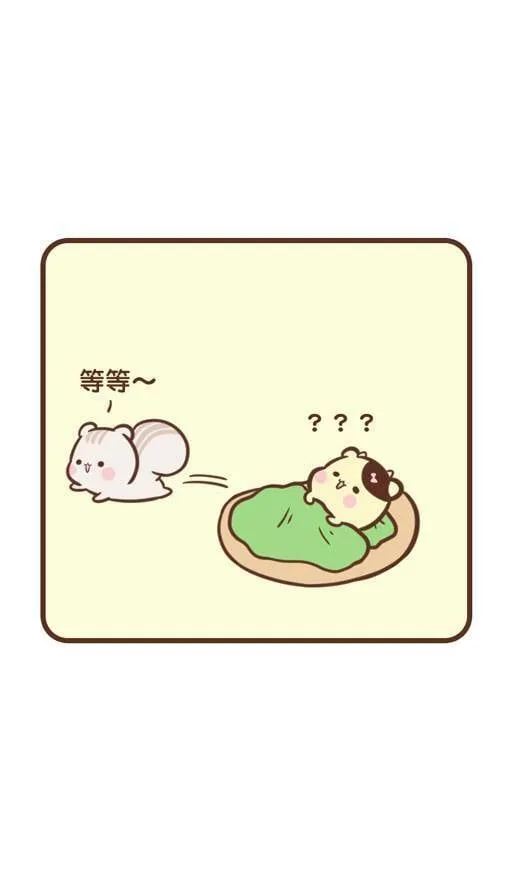 #74 奇尼 第7页