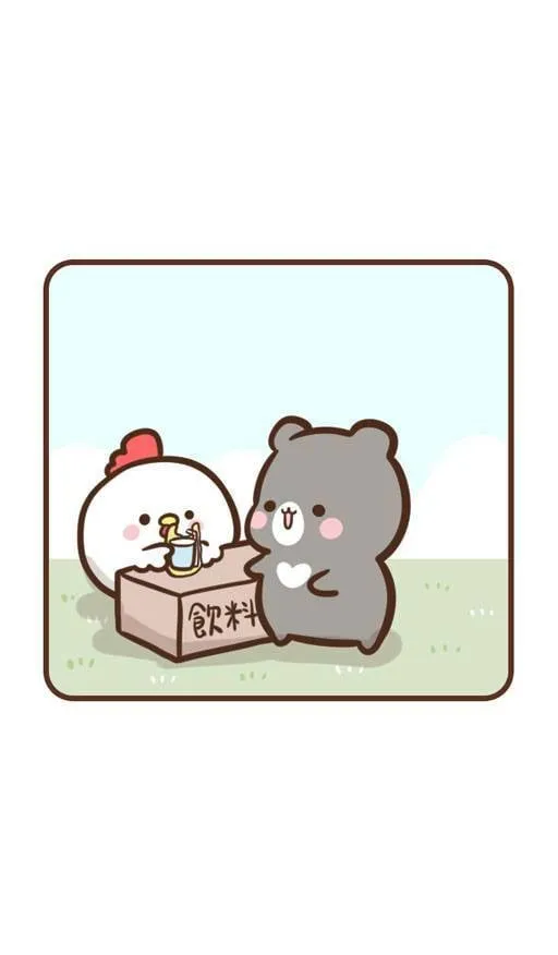 #76 饮料 第2页