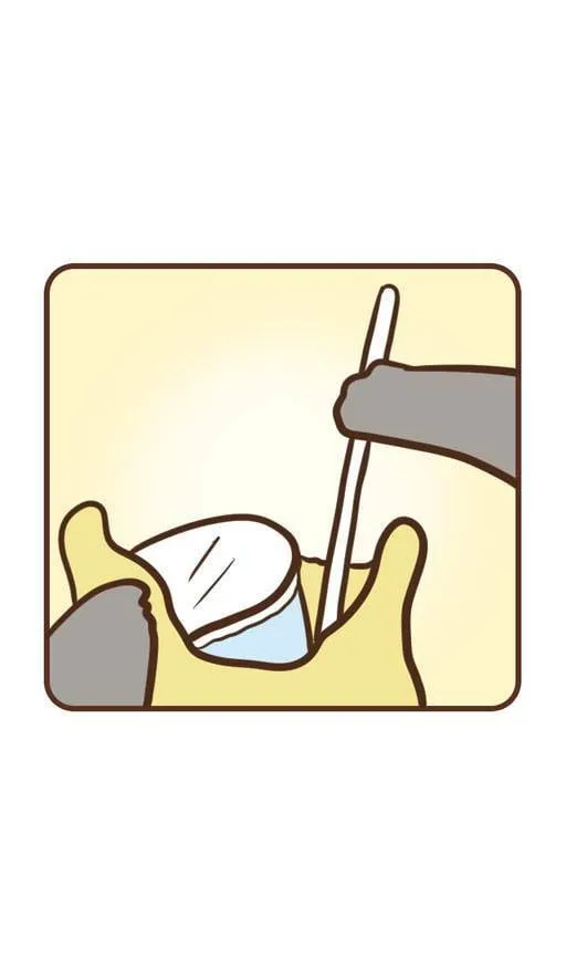 #76 饮料 第4页