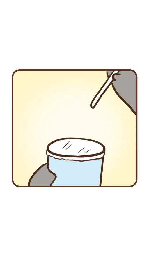 #76 饮料 第5页