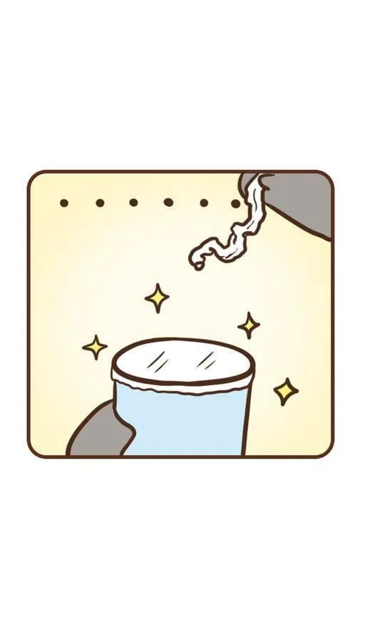 #76 饮料 第9页