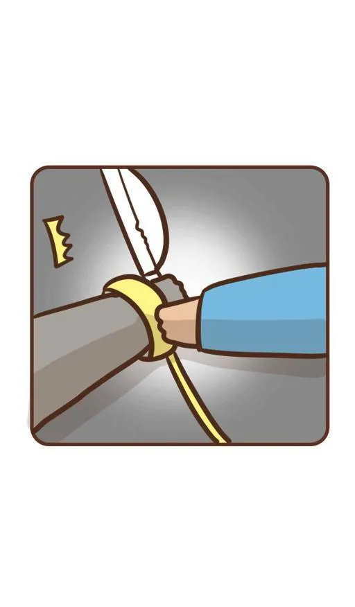 #76 饮料 第15页