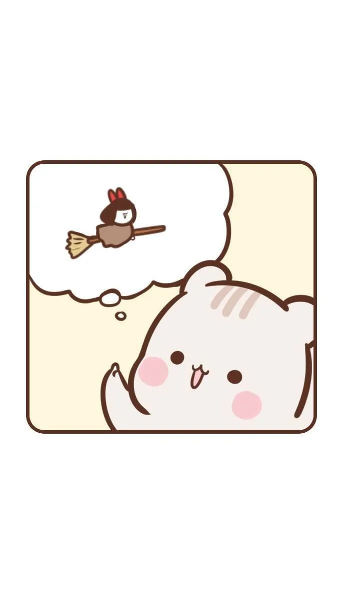 #81 大扫除 第13页