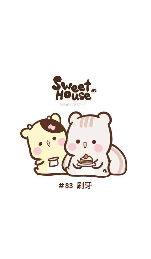 #82 回馈 第17页