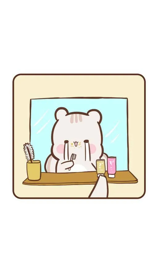 #83 刷牙 第7页
