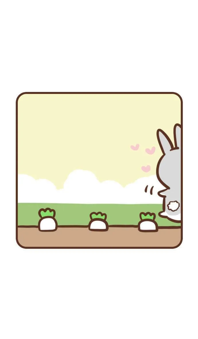 #84 大萝卜1 第3页