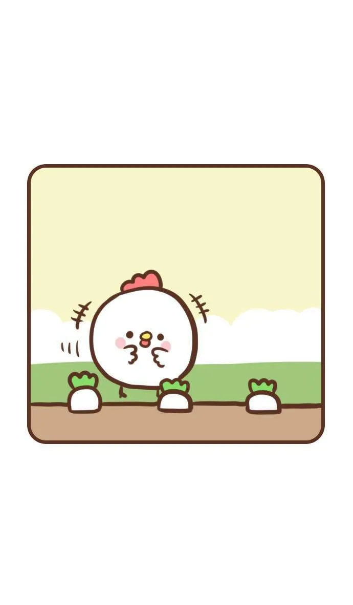 #84 大萝卜1 第4页