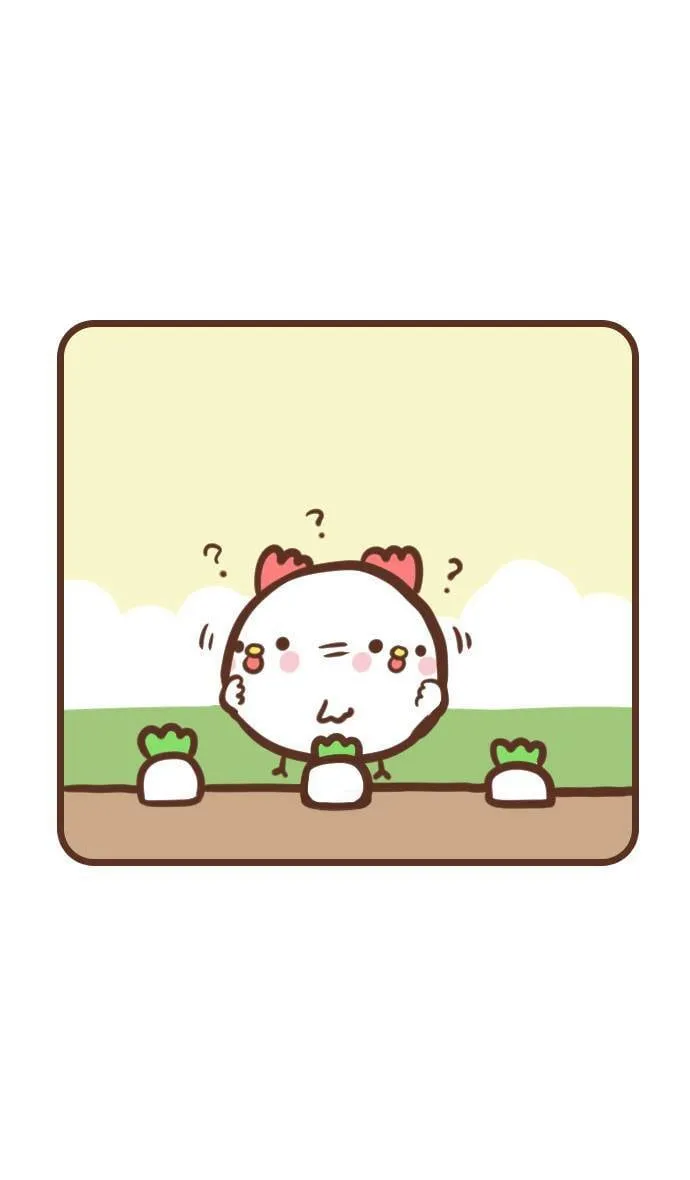#84 大萝卜1 第5页