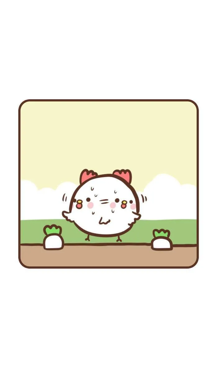 #84 大萝卜1 第8页