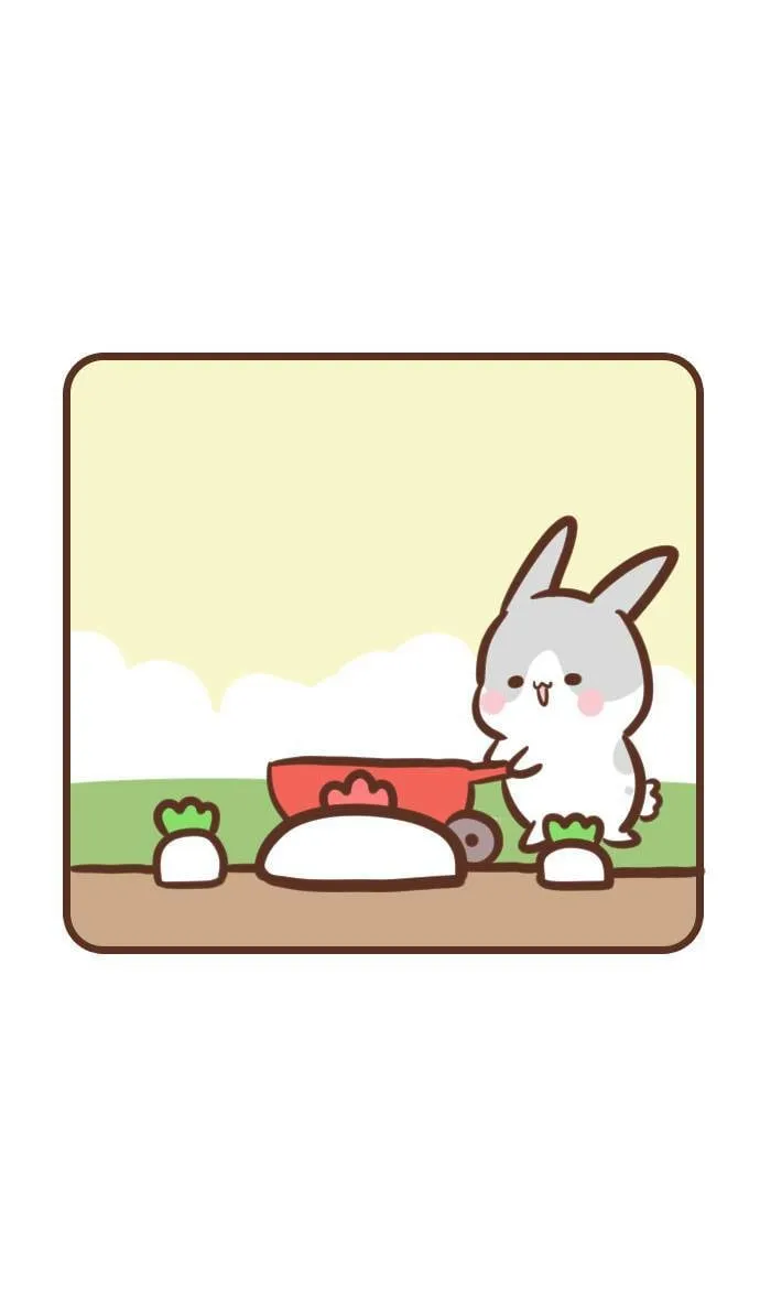 #84 大萝卜1 第9页