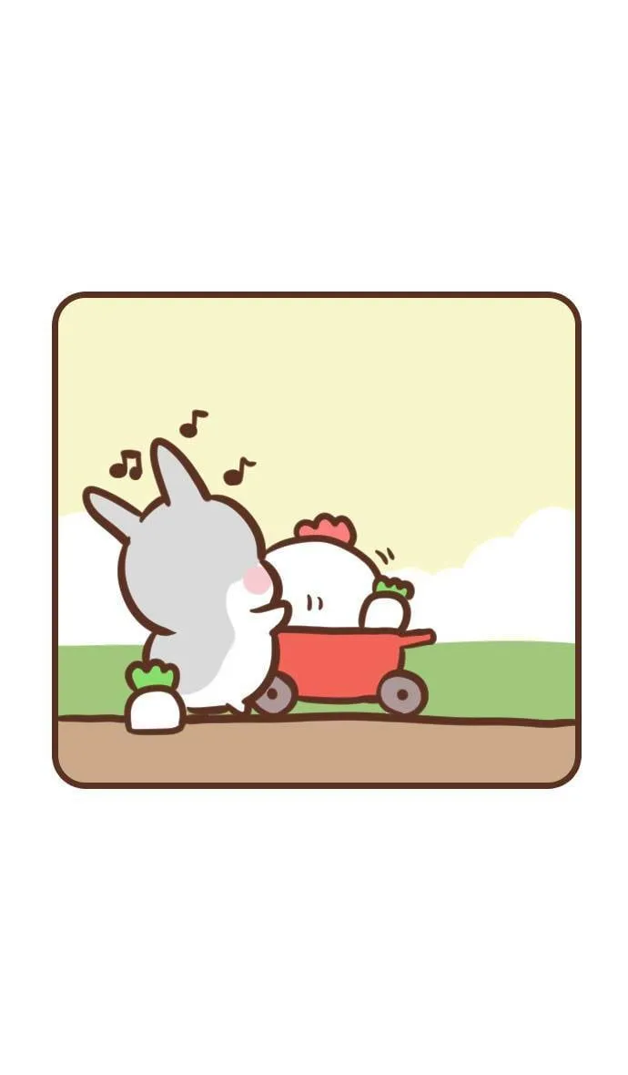 #84 大萝卜1 第11页