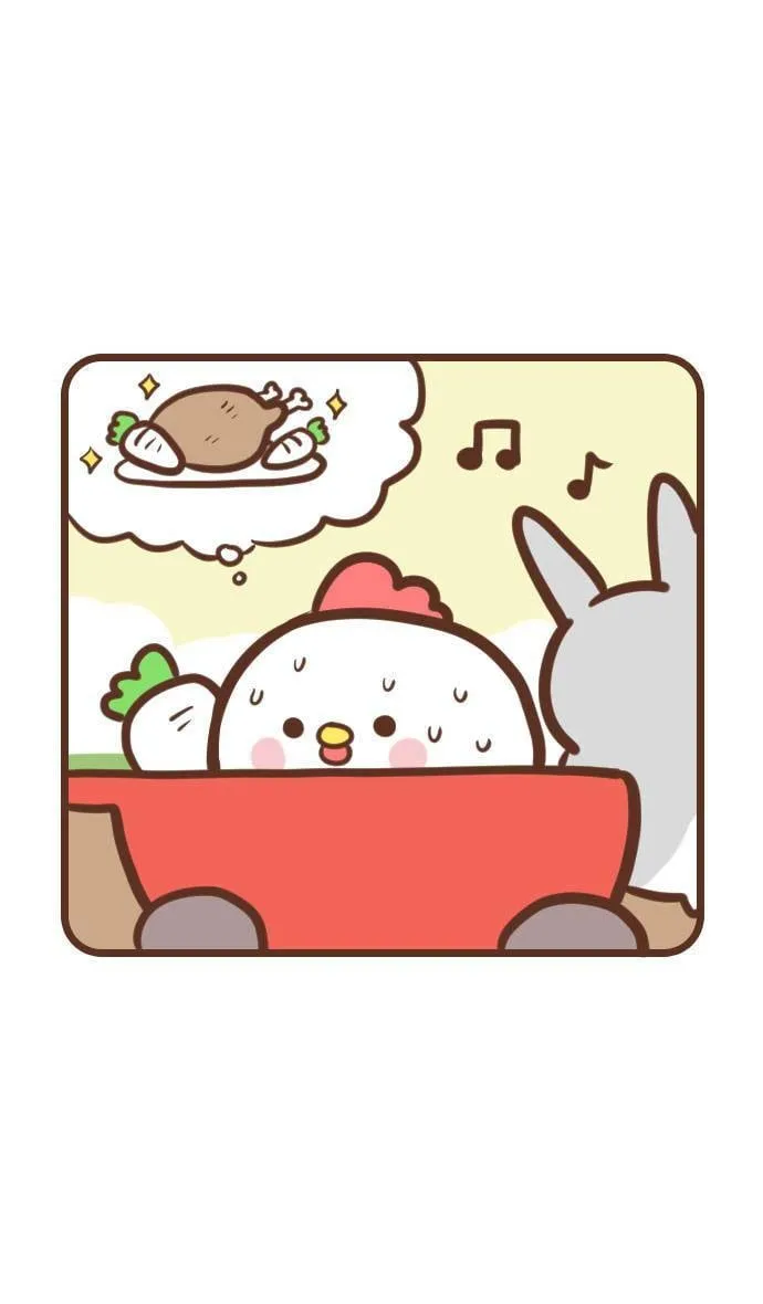 #84 大萝卜1 第12页