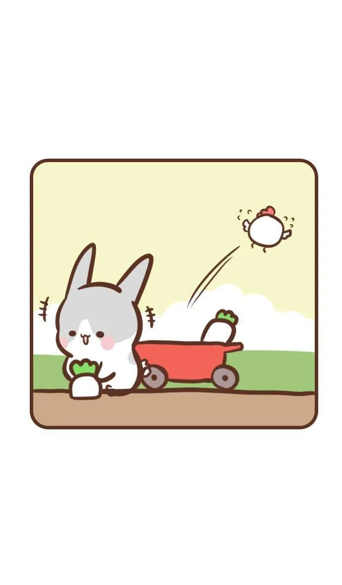 #84 大萝卜1 第13页