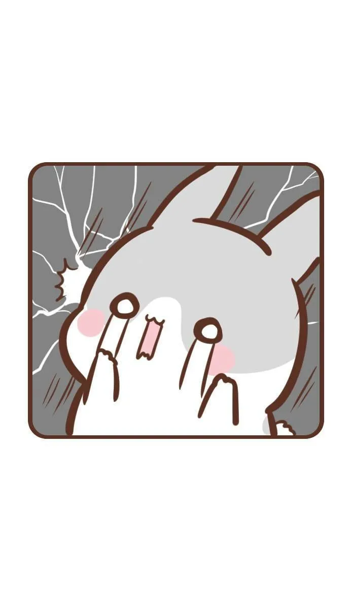 #84 大萝卜1 第15页