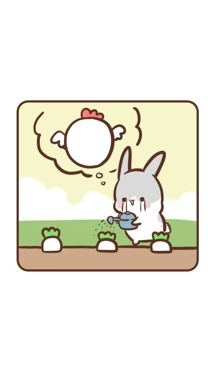 #84 大萝卜1 第18页