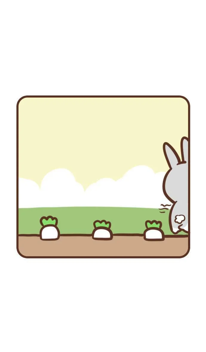 #85 大萝卜2 第3页