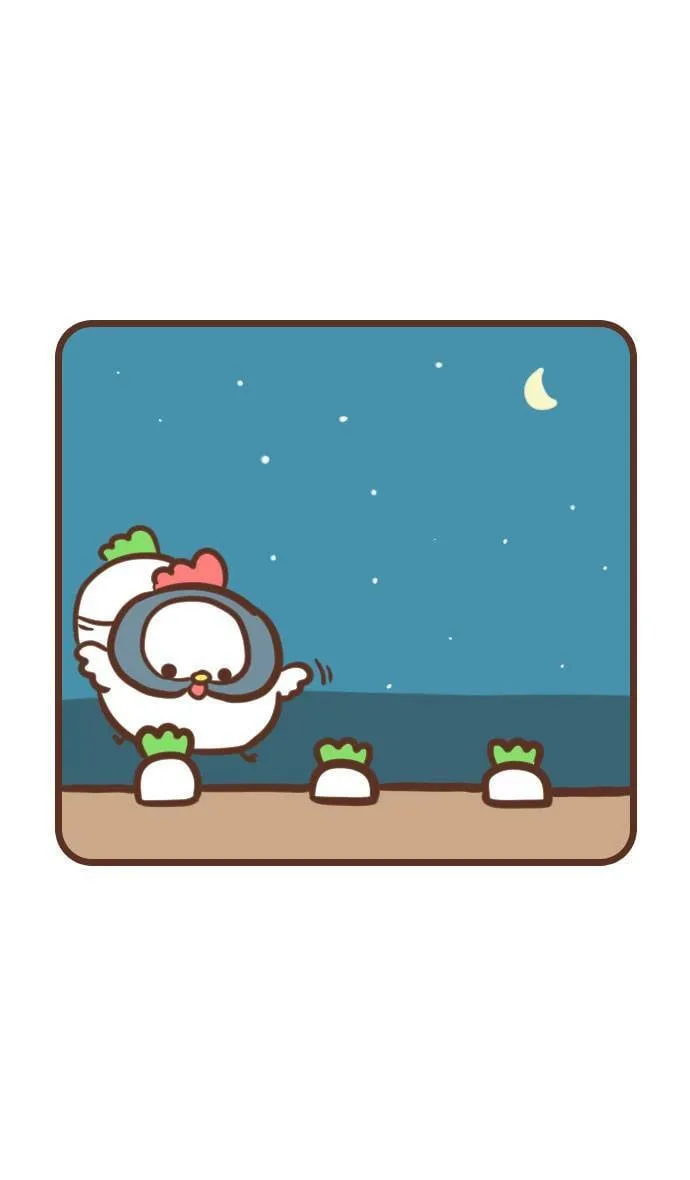 #85 大萝卜2 第5页