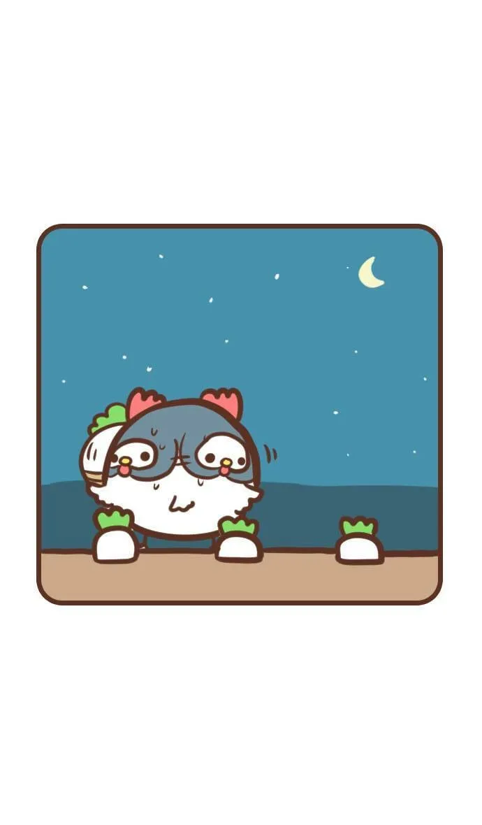 #85 大萝卜2 第6页