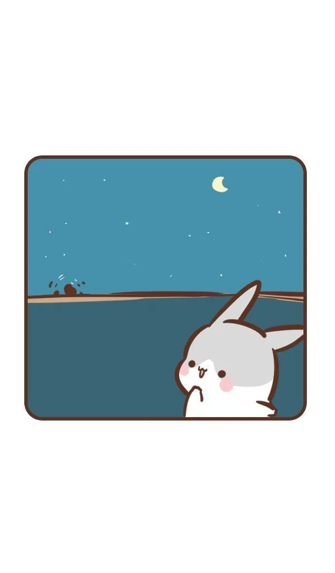 #85 大萝卜2 第9页