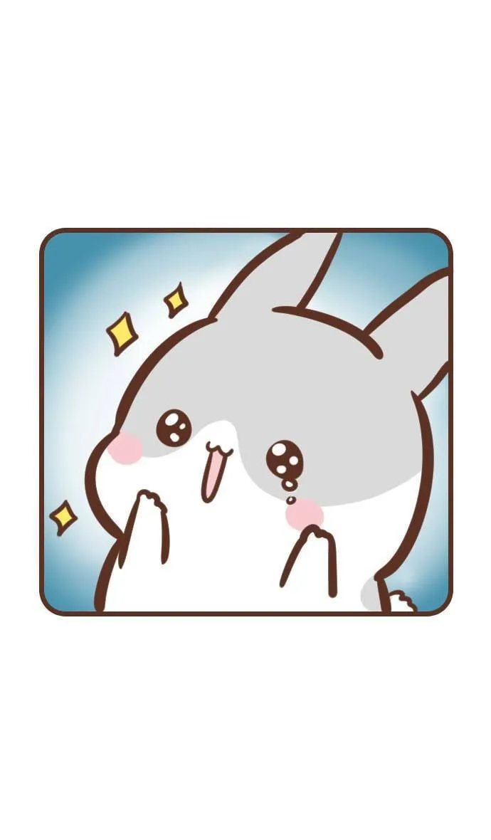 #85 大萝卜2 第12页