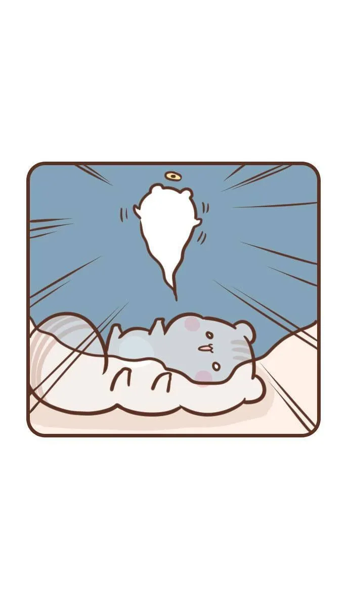 #87 烟怪 第6页