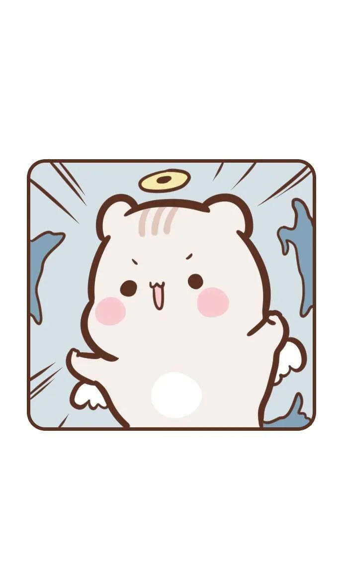 #87 烟怪 第7页