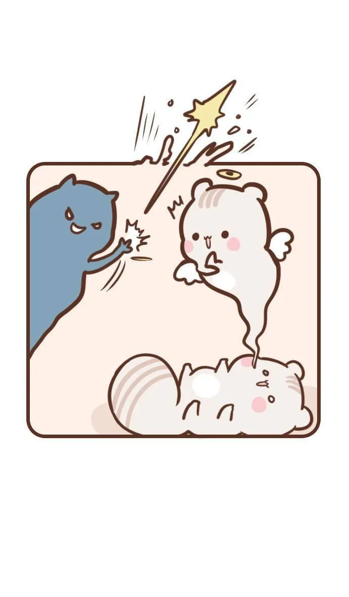 #87 烟怪 第10页