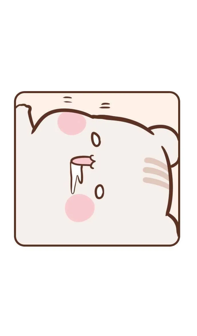 #87 烟怪 第17页