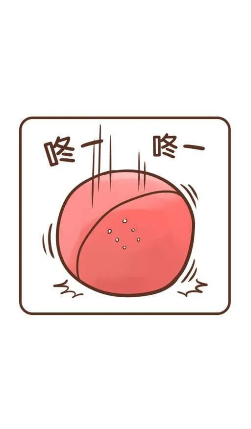 #88 扭蛋 第10页
