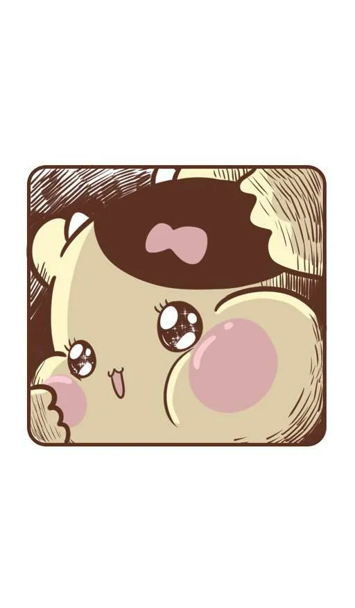 #88 扭蛋 第13页