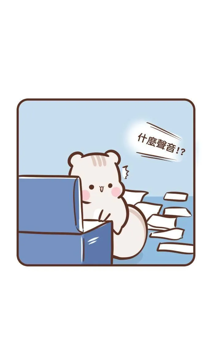 #96 影印机 第7页