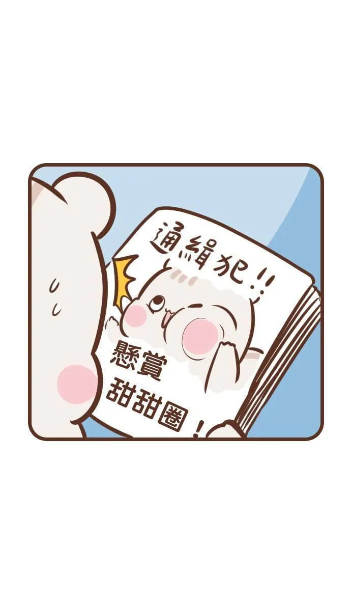 #96 影印机 第16页