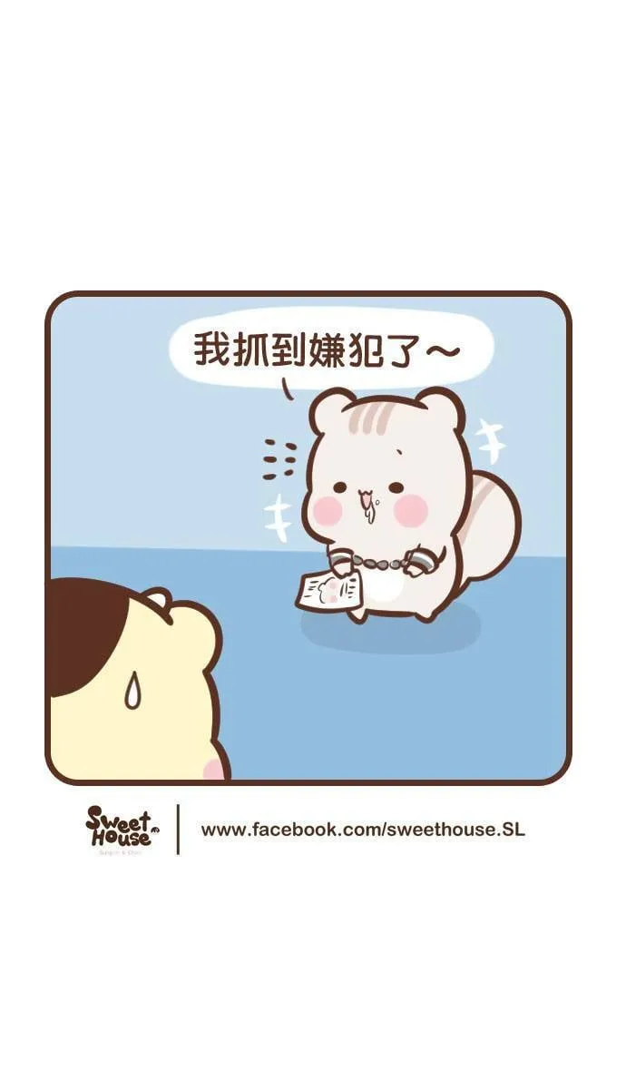 #96 影印机 第17页