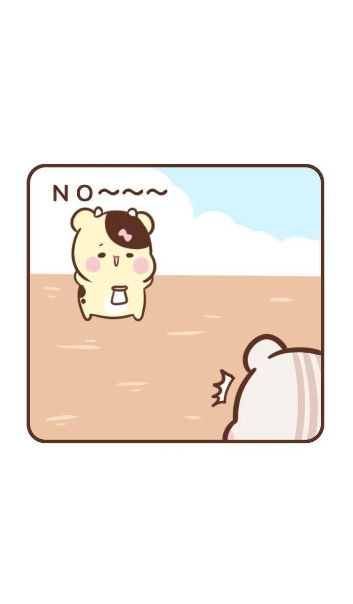 #99 滑水道 第6页