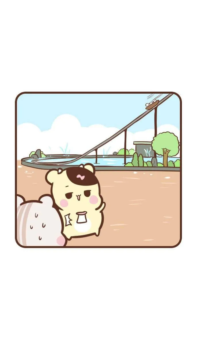 #99 滑水道 第8页