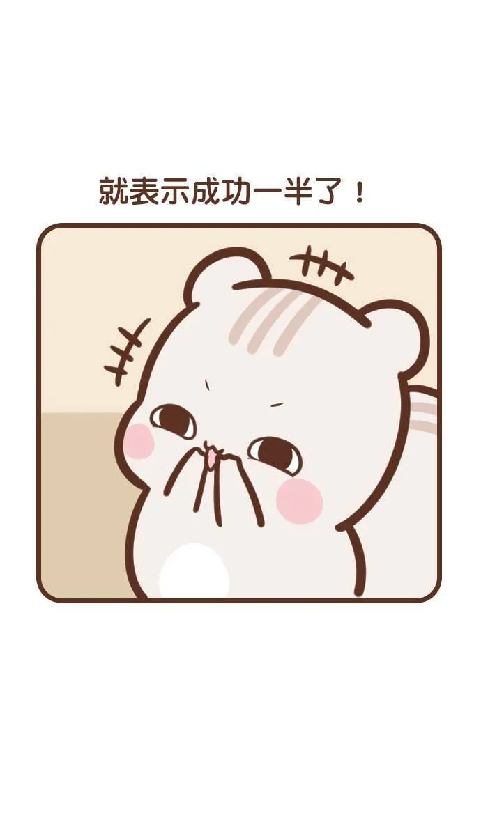 #101 时间 第10页