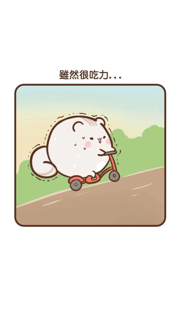 #103 脚踏车 第3页