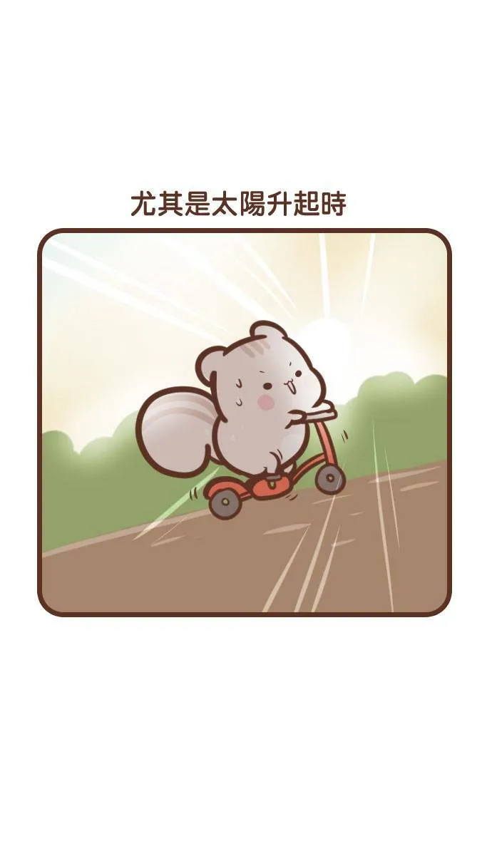 #103 脚踏车 第8页