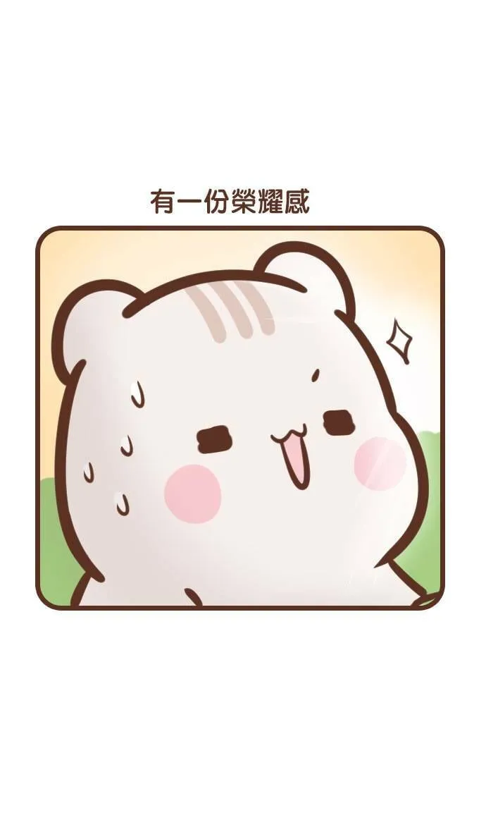 #103 脚踏车 第9页