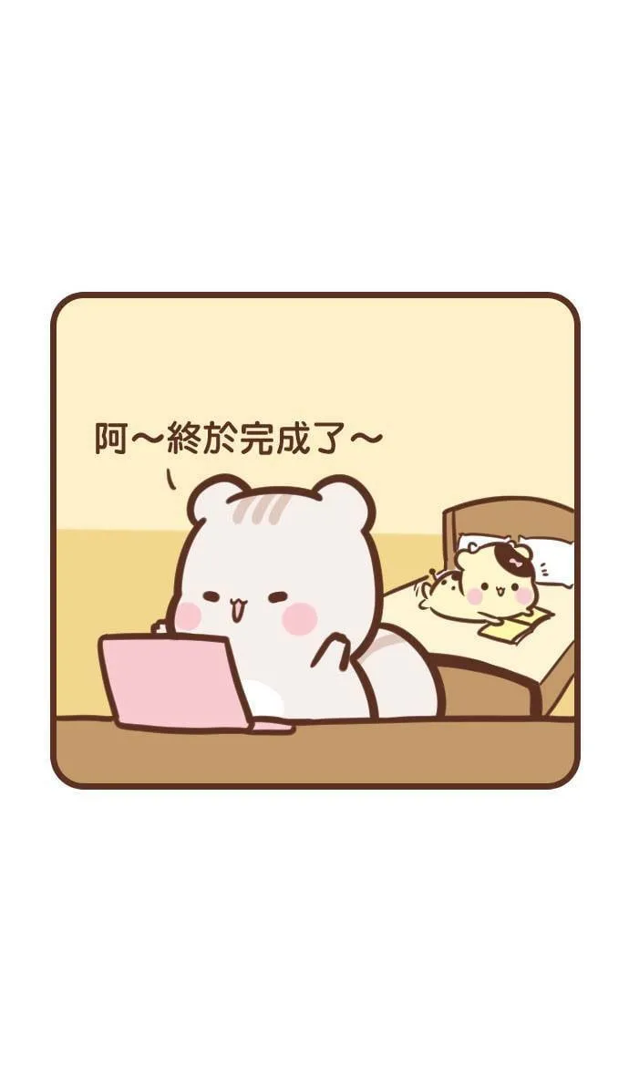 #107 按摩 第5页
